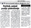 Pocitelj, pejzaz poslije pomracenja 